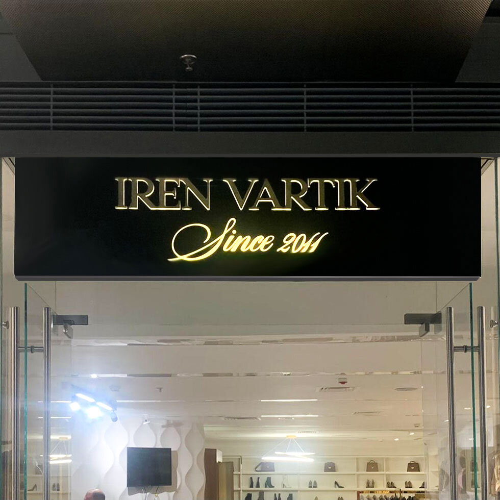Интерьерная вывеска для бутика женской одежды IREN VARTIK от компании Медиаград.
