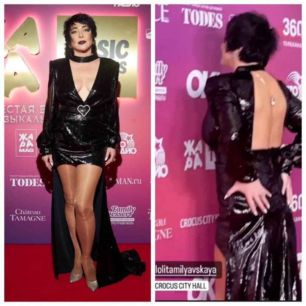    Лолита Милявская