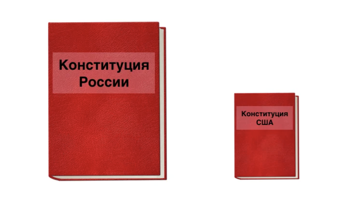 А это уже 137 против 34