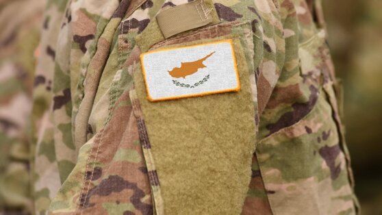    Кипр не будет предоставлять оружие Украине Алина Городниченко