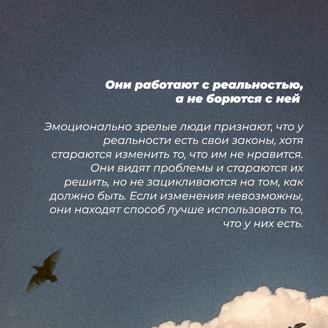 Ангиома у взрослых: причины, симптомы, лечение, профилактика в домашних условиях