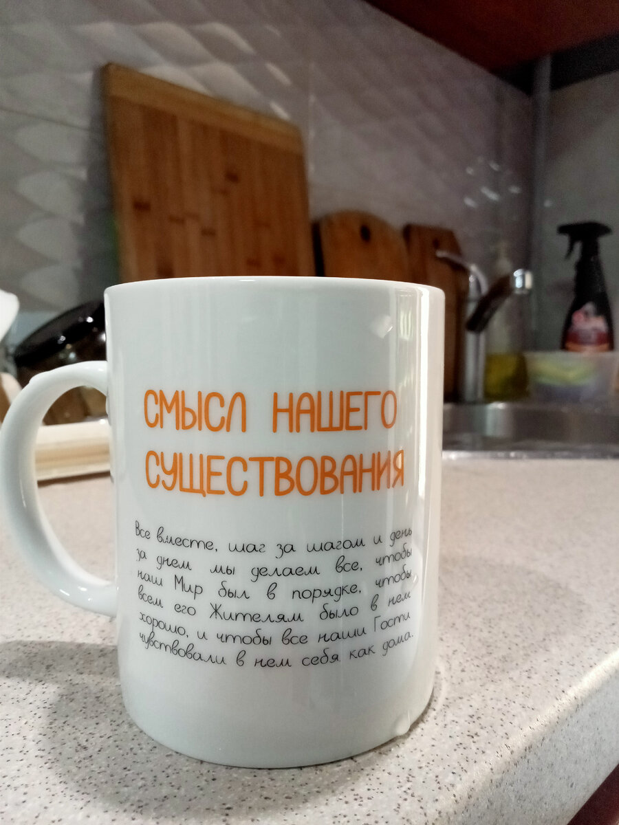 Вот она красавица