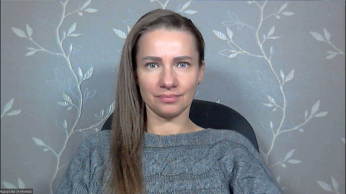 На фото автор Дзен-канала, Ирина Князева (карьерный консультант по поиску работы и карьерным переходам)