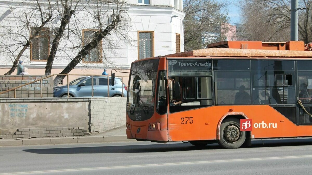 Замглавы Оренбурга Кудинов высказался о ликвидации маршрутов троллейбусов |  56orb.ru | Дзен