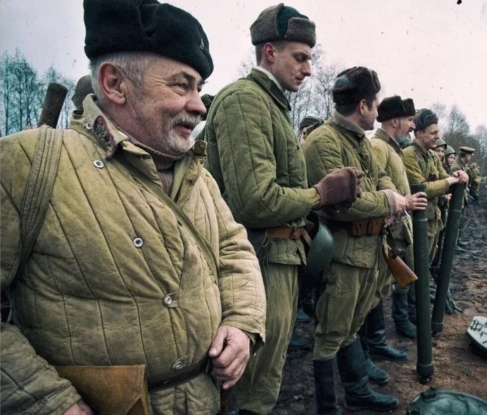 Армейский ватник