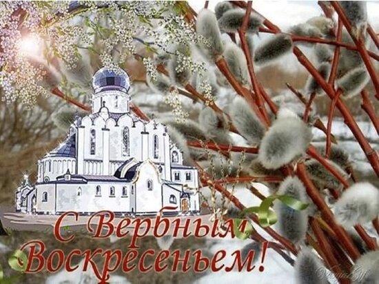     Фото с сайтов: kartinki-life.ru, bipbap.ru и группы "Поздравления, пожелания, открытки!" ВКонтакте.