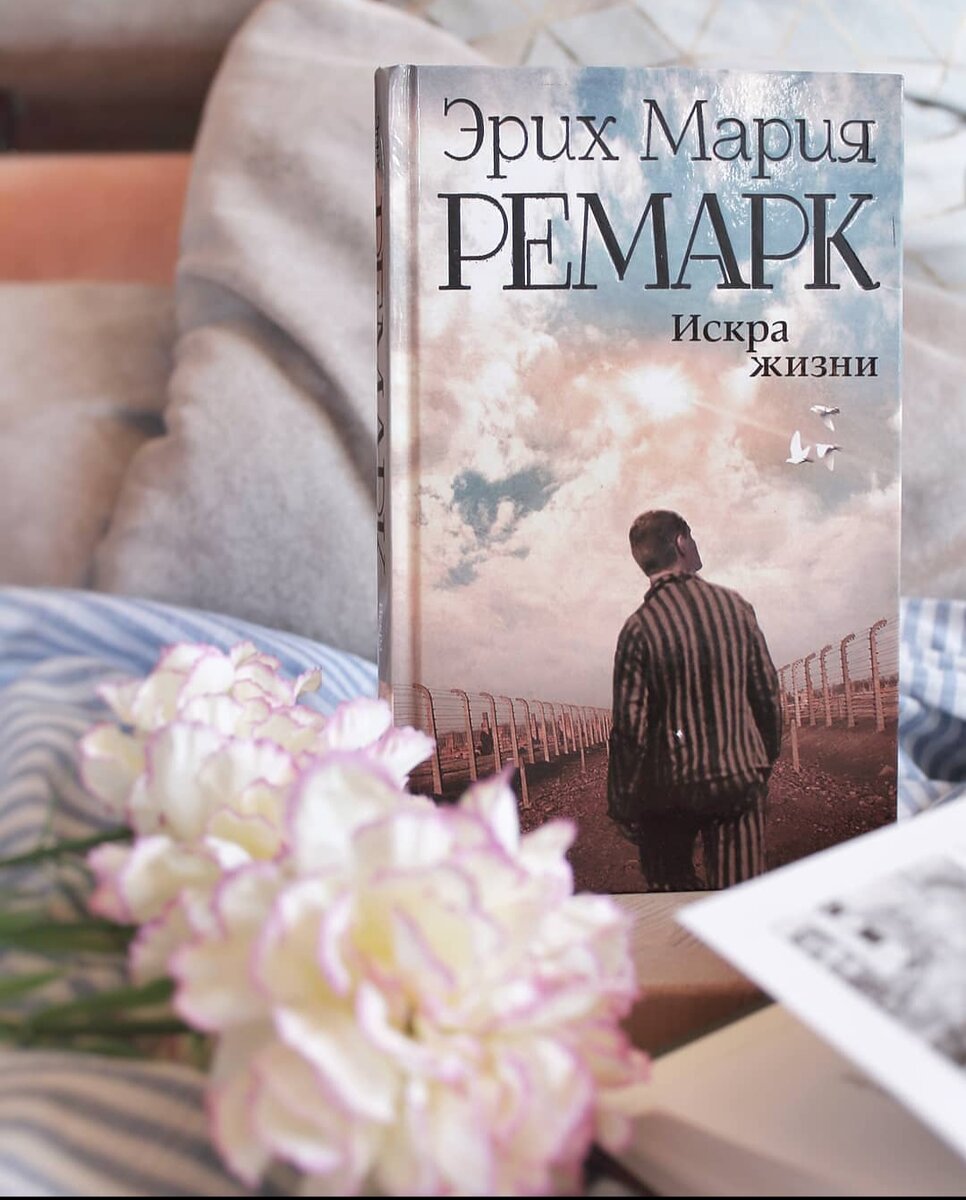 Личное фото автора статьи