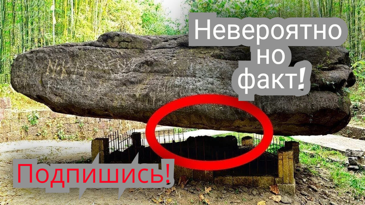 Необъяснимо, но факт! Реальные истории!