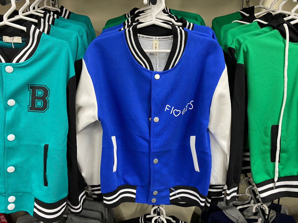 Ханой-Москва каталог товаров