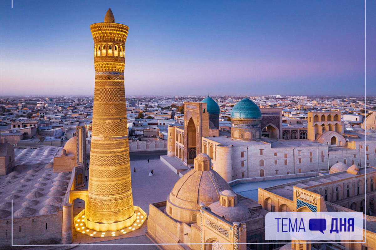 Минарет Калян