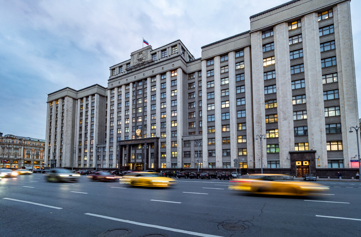 Фото: Konstantin Kokoshkin/Globallookpress