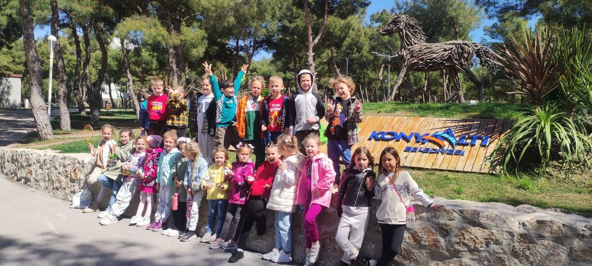 На прогулке в парке