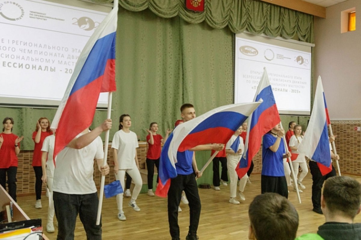    Региональный этап Чемпионата по профмастерству стартовал в Тульской области