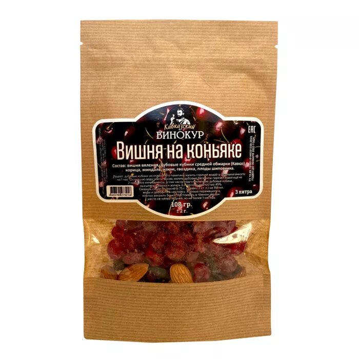 Вишня на коньяке.