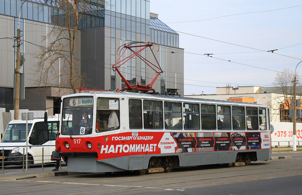 С вагона также будет снята вся реклама. Фото взято с transphoto.org. Автор: Станислав Тихомиров. 