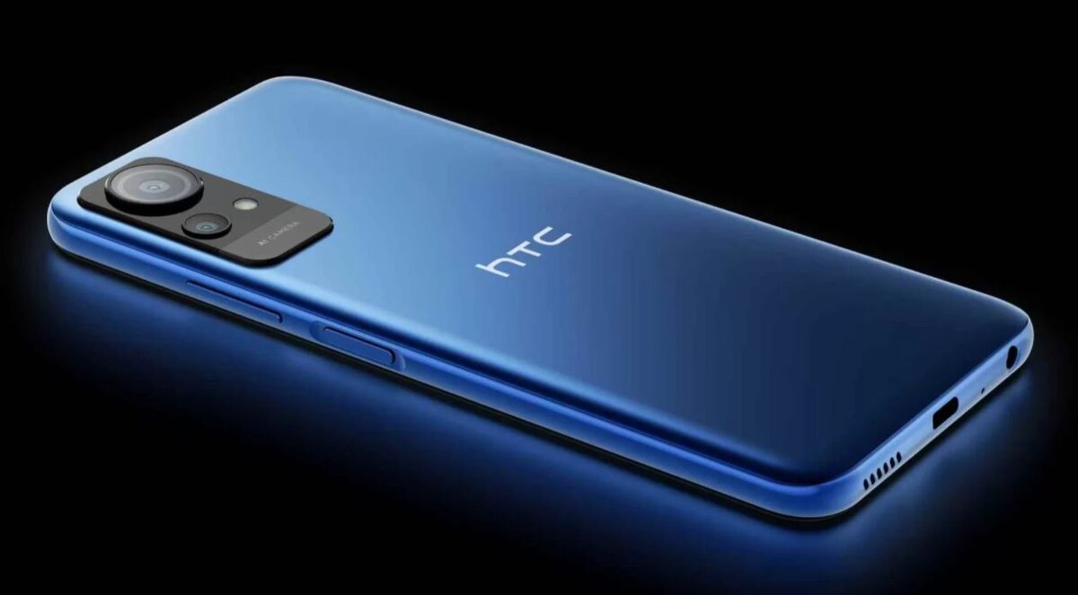HTC Wildfire E3