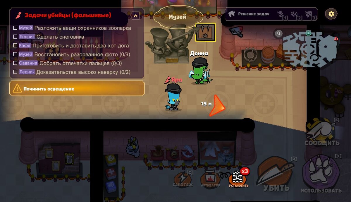 Донна с крыльями в костюме - это чей-то дс аккаунт!