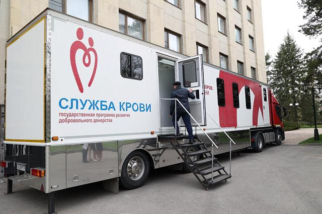 Фото: Дума СК 