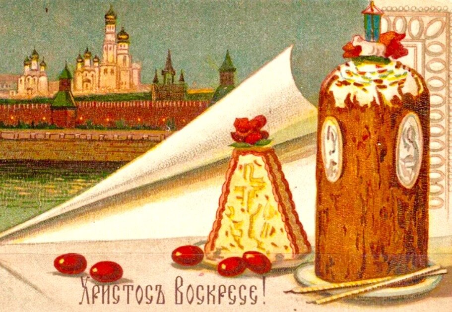 ������� ���������� ��������. ����� 19-��, ������ 20-�� ��������.