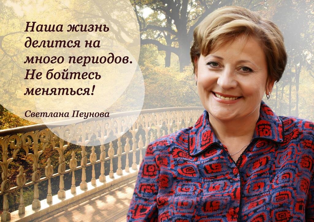 лада русь вк