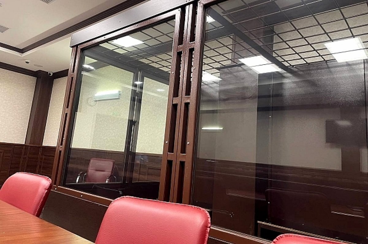    В Ростове осудили мужчину за попытку примкнуть к запрещённой организации