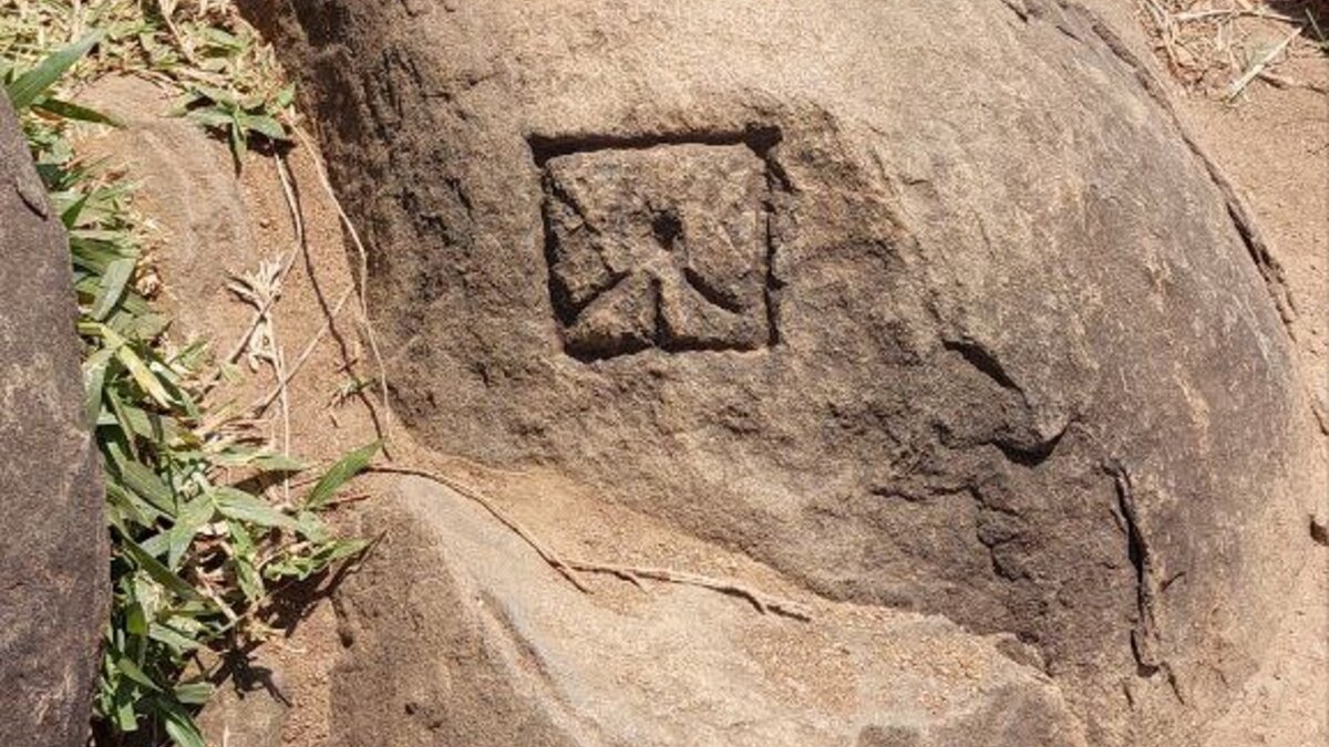 Тайный знак оставленный древней цивилизацией. Что он может означать?