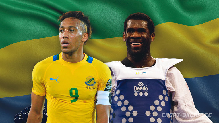    Пьер-Эмерик Обамеянг и Энтони Обаме.