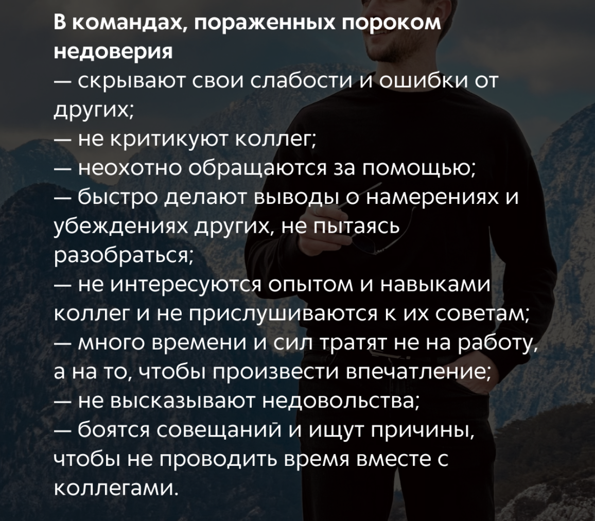 Как перестать выполнять чужую работу? | Простыми словами о целях, мотивации  и саморазвитии. Валентин Долгов | Коуч ICF | Дзен