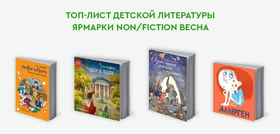 Добавьте описание