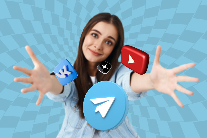 Иллюстрация от маркетплейса косметологии Филллин - даем вам все наши ссылки