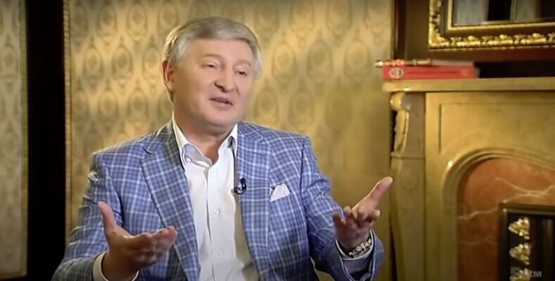 скриншот видео System Capital Management (СКМ)