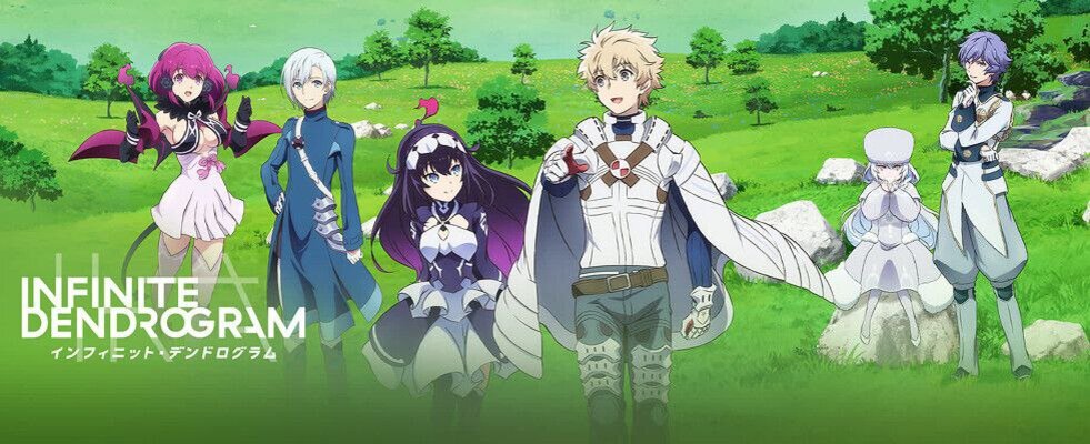 Бесконечный дендрограм/ Infinite Dendrogram