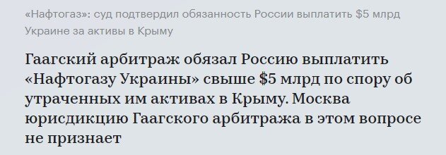 источник rbc.ru