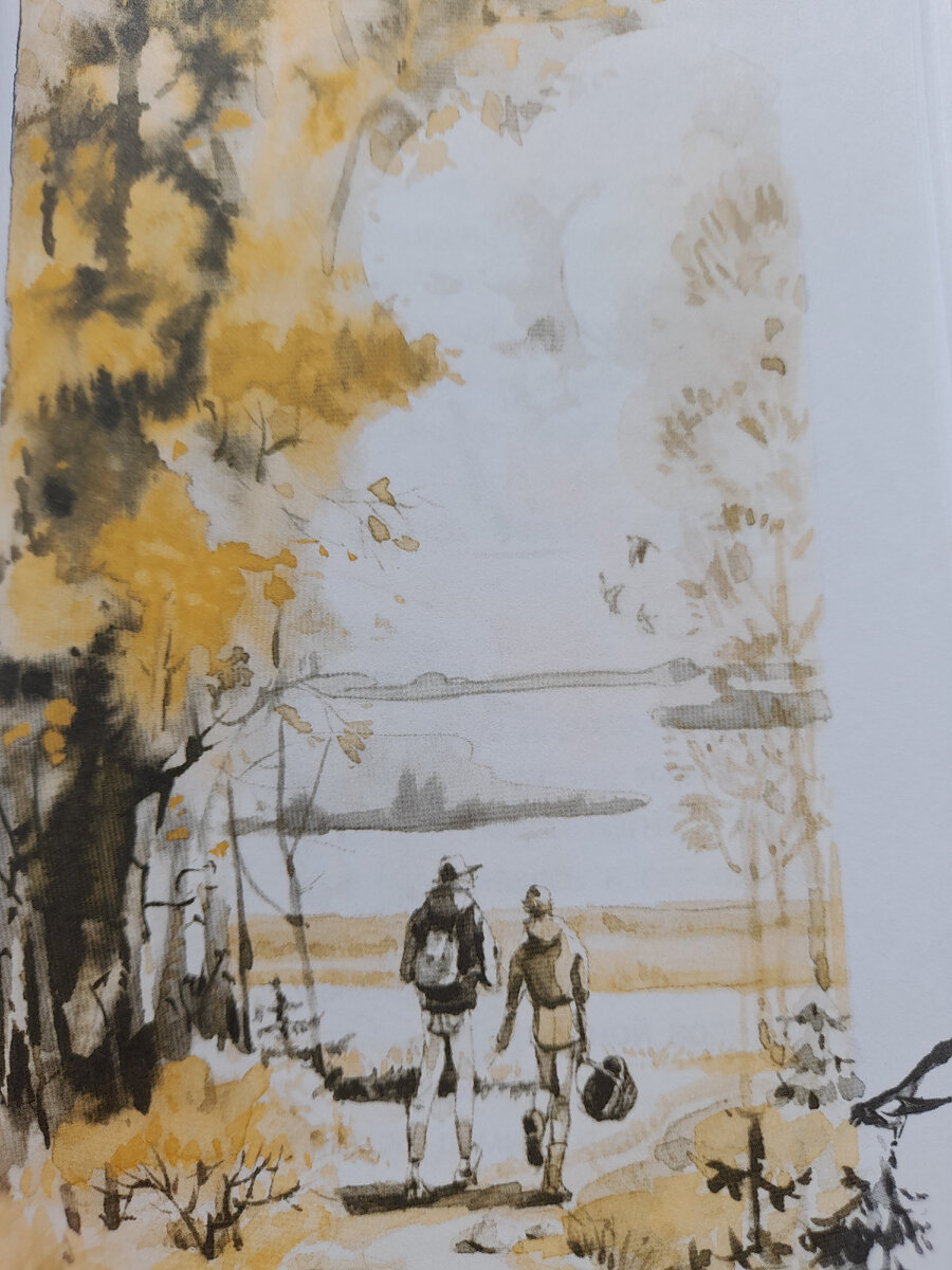 Иллюстрация момента похода за грибами Лешки и Надин