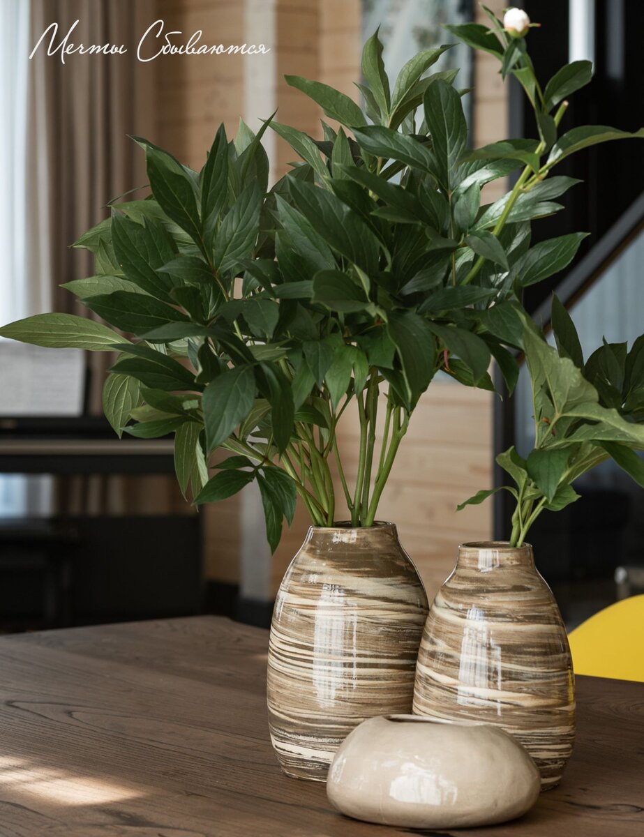 Листайте карусель ->