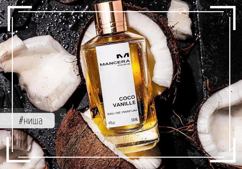 Mancera coco vanilla. Духи Mancera Coco Vanilla. Мансера Кокос ваниль. Древесно мускусные ароматы для женщин. Древесный мускус.