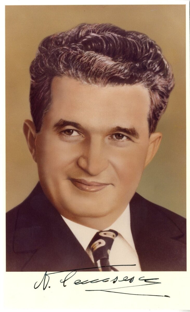 Николае Чаушеску. Фото из Яндекс 