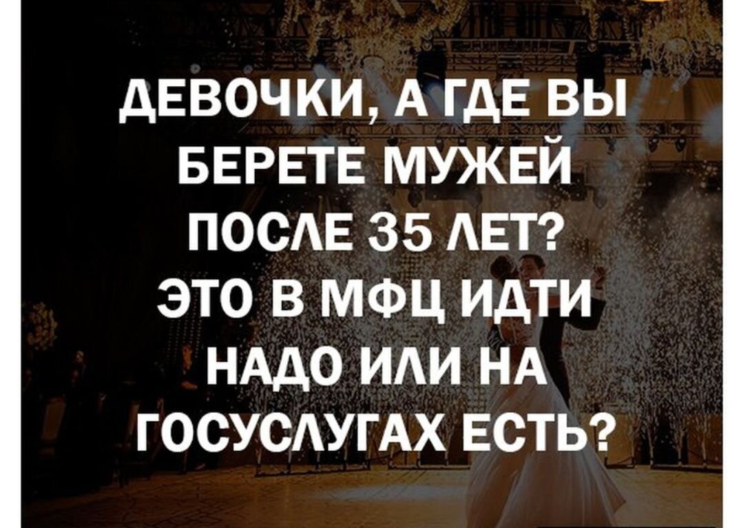 Вот картинки из этого самого поста)))