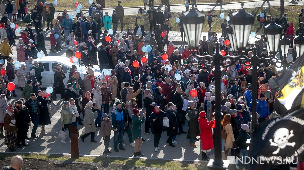митинг екатеринбург сквер. сейчас в екатеринбурге проходит. митинг. сейчас в екатеринбурге проходит. сейчас в екатеринбурге проходит.