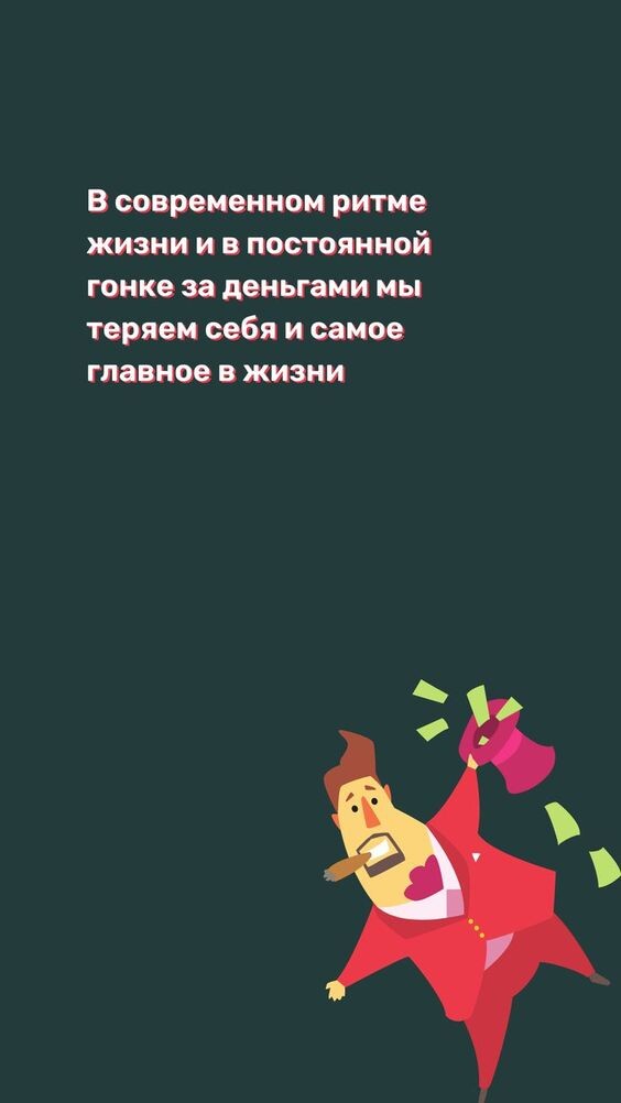 https://ru.pinterest.com/pin/822681056953817161/