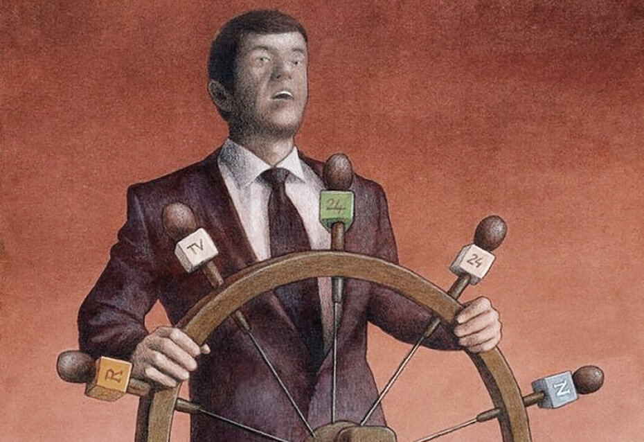 "Наблюдение и изучение современных людей и их привычек аналогичны работе исследователя первобытных племен, живущих в самой глуши недоступных джунглей." Павел Кучинский.