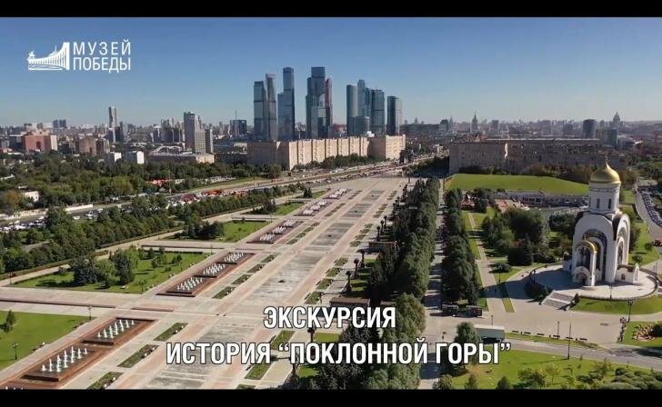    Фото пресс-службы Музея Победы