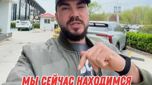 Джапан авто 125 уссурийск