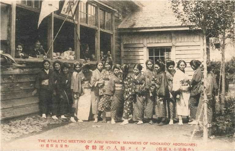 Фото: https://www.ehagaki.org/category/shopping/weja/weja_a1/weja_a1_a6/