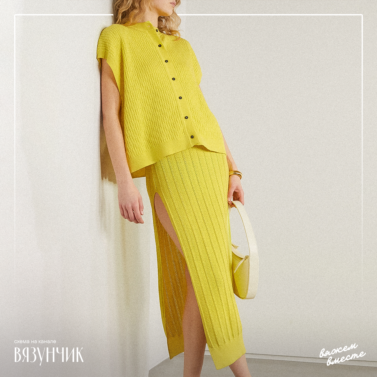 ����� � ����������� �� ������ �������