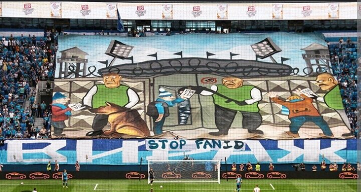 Перфоманс  фанатов Зенита против FAN ID 