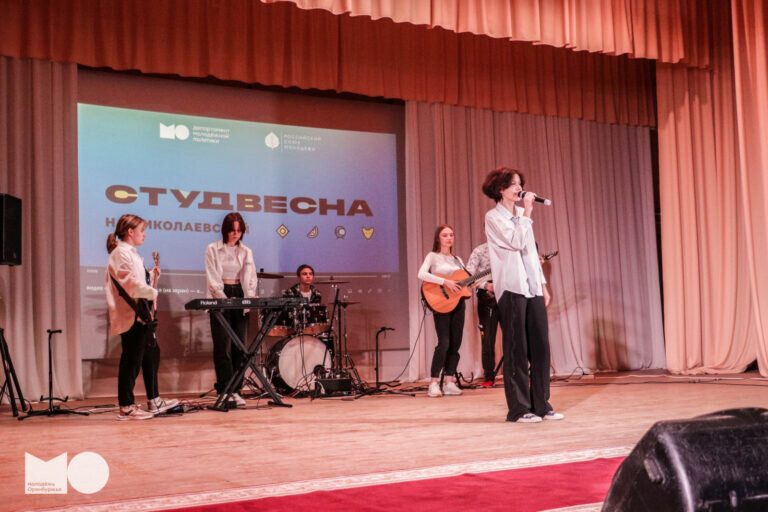    В Оренбурге стартует фестиваль «Студенческая весна на Николаевской» Кристина Просвиркина