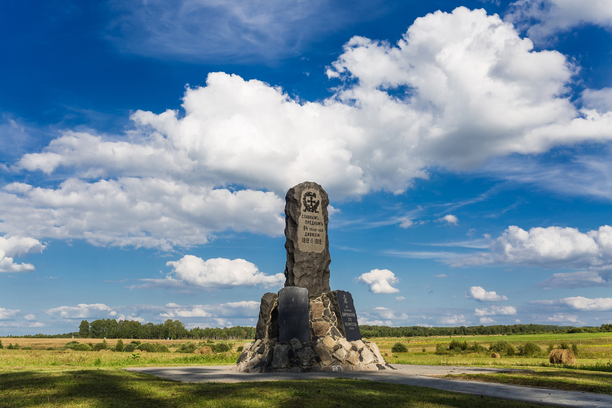 День памятников и исторических мест картинка