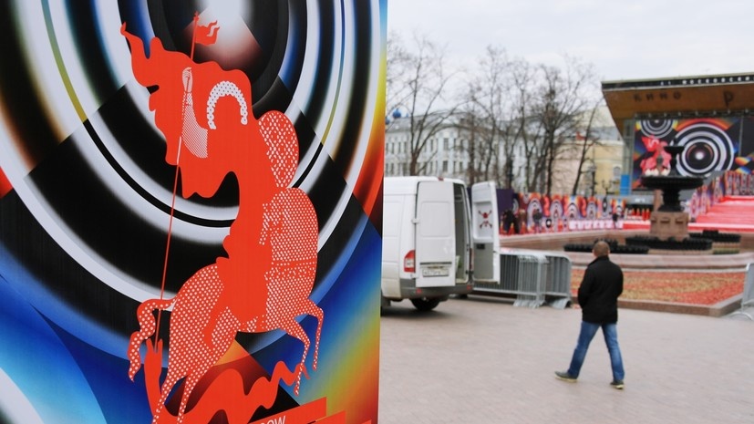   РИА Новости