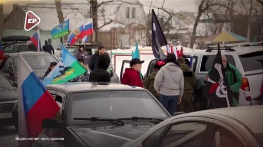 Помощь Донбассу, поиск пропавших и участие в женском движении. Личный пример. Люсьена Дейсар. Тамбов